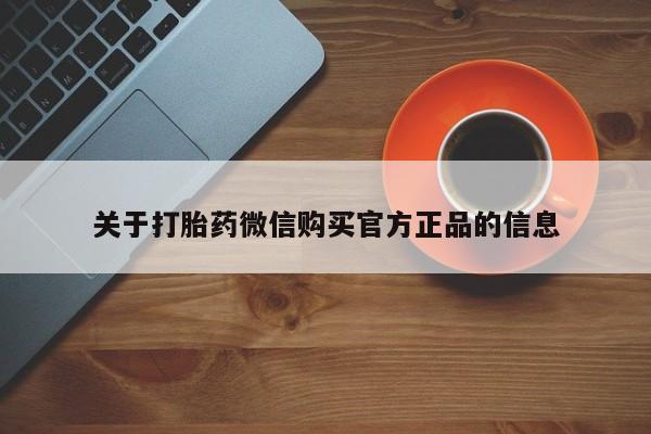 第254页